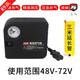 允和美  （精選）電動車充氣泵 48V60V72V通用 12V摩托車充氣泵 輪 帶表【48V-72V】防燒3米線