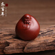 齊百年 精品宜興原礦紫砂茶寵擺件壽星可養(yǎng)大紅袍泥料手把件名家全手工茶玩創(chuàng)意茶盤茶具把玩茶臺(tái)裝飾 帶收藏證書