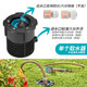 嘉丁拿（GARDENA）德國進(jìn)口花園灌溉節(jié)點(diǎn)園藝地埋快速取水閥園林取水器花園地下取水 單個取水器（不含接頭）