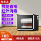 海美龍消毒柜家用小型消毒碗柜商用大容量立式臺(tái)式迷你飯店酒店廚房保潔柜碗筷餐具茶杯 58L 黑（2層箱體）