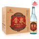 晉泉 高粱白酒 53度懷舊青白  550ml*6瓶 整箱裝 山西高粱白酒