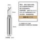 bakon白光600M烙鐵頭尖頭刀頭馬蹄頭多種頭型BK90烙鐵咀刀口焊咀圓頭 600-K 大刀頭（2個(gè)）
