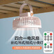 ARIOL小風(fēng)扇宿舍床上吊扇桌面風(fēng)扇usb充電輕音風(fēng)扇免打孔可掛式壁扇戶外露營(yíng)帳篷風(fēng)扇帶夜燈 粉色：遙控+燈光【充電+連線便攜】