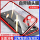 鑫京都 蘋(píng)果11手機殼11pro max雙面玻璃蘋(píng)果x/xs max/7/8plus磁吸全包防摔 【高清款 中國紅】雙面玻璃 送鏡頭膜 蘋(píng)果11【6.1寸】