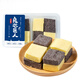 良芯匠人雙色米糕（黑米糕+小米糕）200g
