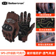 Seibertron賽伯坦摩托車(chē)騎行手套機車(chē)碳纖維春季夏季四季真皮透氣復古男SPS2 SPS-2升級【巧克力】八指觸屏款 成人L【對應鞋碼41-42】