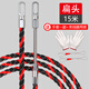 德東 穿線器電工神器拉線引線拽線器鋼絲網(wǎng)線串線管暗線暗管穿引器 三股15米-扁頭（帶手套+束線器）