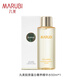 丸美（MARUBI） 爽膚水膠原蛋白精華水緊致抗皺補(bǔ)水保濕滋潤化妝水護(hù)膚品官方正 膠原蛋白精華水50ml