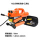 都格（Duge）土工膜焊接機(jī)全自動(dòng)爬焊機(jī)HDPE防滲膜熱熔機(jī)隧道排水板PVC防水膜 10公分鋼輪雙縫+配件