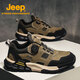 Jeep吉普男鞋春季新款休閑鞋男戶(hù)外防滑旋鈕扣徒步登山鞋工裝運動(dòng)鞋男 卡其色 【標準皮鞋碼】 41 (255mm)
