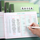 ujia 現(xiàn)金日記賬本16k財(cái)務(wù)記賬明細(xì)本總分類賬銀行存款貨品實(shí)物進(jìn)銷出入明細(xì)賬本 現(xiàn)金日記賬 