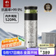 特美刻（TOMIC）茶水分離保溫杯男茶杯水純鈦水杯子養(yǎng)生燜茶杯泡茶國慶中秋禮