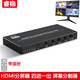睿穩 HDMI分屏器 四進(jìn)一出電腦屏幕分割dnf大話(huà)游戲4口可轉dvi秒無(wú)縫切換器四畫(huà)面分割器多開(kāi) 升級款 HDMI分屏器