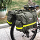 DOiTeDoite山地車(chē)長(cháng)途騎行裝備包川藏線(xiàn)防水駝包旅行自行車(chē)后貨架馱包 橄欖綠 40L
