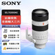 索尼（SONY） 大三元鏡頭 全畫幅變焦 G大師微單鏡頭 a7m4/a7m3/a7r5/a7s3等 FE 70-200mm F2.8GM II二代 官方標(biāo)配
