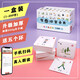 全腦記憶認(rèn)字卡片象形看圖無(wú)圖識(shí)字卡片全套0-3-6歲寶寶幼兒童一年級(jí)認(rèn)字卡早教卡認(rèn)知1500字閱讀書 人教版有聲看圖 第1冊(cè)250字5環(huán)