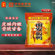 南安南安板鴨江西贛州特產(chǎn)臘鴨咸鴨手工風干臘肉臘鴨腿臘味臘鴨子整只 600g彩袋裝