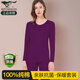 七匹狼秋衣秋褲女士純棉薄款保暖內衣套裝100%全棉毛衫春秋內穿線(xiàn)衣線(xiàn)褲 【百分百純棉 品質(zhì)套裝】深紫 XL (170) 120斤-135斤