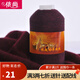 依尚羊絨線手編細(xì)毛線羊絨毛線織圍巾 可機(jī)織 柔軟舒服嬰兒寶寶線毛線 黑紅花