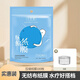 千纖草壓縮面膜紙濕敷一次性無紡布面膜紙膜水療敷臉補水保濕100粒