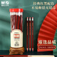 晨光(M&G)文具HB鉛筆50支 紅黑抽條六角木桿鉛筆 學(xué)生書寫美術(shù)素描繪圖木質(zhì)鉛筆帶橡皮頭AWP308D5