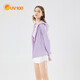 UV100防曬衣女春夏防紫外線薄款防曬衫戶外運(yùn)動(dòng)透氣防曬服21502 薰衣紫-遮蔽率99.00% S