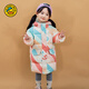 哈羅小黃鴨HAL.DUCKG.DUCK加厚羽絨服長(cháng)款男女童冬季保暖中小童過(guò)膝寶寶加厚潮流外套 粉色 130