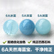 森愛(ài)百年  6A天然冰種海藍寶散珠 手鏈半成品藍色水晶非托帕shi魔鬼藍diy 6A冰藍8-8.5mm 一顆