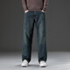 沐秋復古牛仔褲男寬松直筒秋季薄絨美式潮牌闊腿垂感休閑長(cháng)褲子男加肥 懷舊藍 34