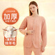 頂瓜瓜頂呱呱保暖內衣女羊毛貼片加厚夾棉老年單上衣女15110 藕粉 170 