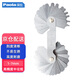 Paola半徑規(guī)1-7mm R角規(guī)樣板尺 螺紋螺距規(guī)牙圓角弧度測量尺7909