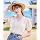 betu百圖女裝V領(lǐng)拼蕾絲邊泡泡袖襯衫女2203T36 米白 S
