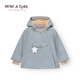 MINI A TURE丹麥童裝24冬季新品男女童精靈帽夾克加絨防風(fēng)外套 城堡云水藍 100 /52-3y