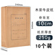 恒利源（HENGLIYUAN） 恒利源(HLY)檔案袋 10個(gè)裝A4投標(biāo)文件袋 加厚牛皮紙資料袋 投標(biāo)文件袋-側(cè)寬10CM-250克進(jìn)口紙