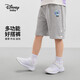 迪士尼（DISNEY）童裝兒童男童針織中褲運動不易起球舒適褲子24夏DB421NE04灰140