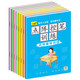 8冊(cè)點(diǎn)陣控筆訓(xùn)練描紅本3-6歲幼兒園早教練字字帖幼小銜接幼升小一年級(jí)楷書鉛筆漢字運(yùn)筆描線兒童練字本拼音數(shù)字描紅一日一練 全套8冊(cè)