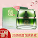 百雀羚肌初賦活抗皺菁華霜50g 緊致滋潤(rùn)淡化細(xì)紋304050歲中年媽媽補(bǔ)水