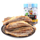 海邊人 黃魚(yú)酥罐裝100g高蛋白小黃魚(yú)干青島特產(chǎn)即食海味小魚(yú)仔零食海鮮