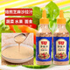 泰將沙拉醬冰草蔬菜大拌汁油醋汁家商用焙煎芝麻醬培煎芝麻沙拉汁 280ml沙拉汁2瓶【家用】