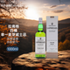 拉弗格(Laphroaig)四桶單一麥芽威士忌1L艾雷島 教師節(jié)禮物