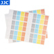 JJC 內(nèi)存卡標簽貼紙 適用于SD卡 XQD卡 CFexpress Type-B卡 存儲卡DIY創(chuàng)意貼紙 管理收納 SDSL-120 5種顏色 共120張