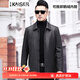 凱撒（KAISER）進口新西蘭鹿皮皮衣男皮夾克真皮羽絨服中長款翻領(lǐng)單排扣外套 黑色升級版（可脫卸鵝絨內(nèi)膽） 2XL