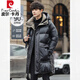 皮爾卡丹（pierre cardin）亮面羽絨服男中長款冬季新款學(xué)生帥氣加厚保暖免洗外套休閑男裝潮 黑色 L 125-145斤