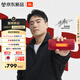 JBL GRIP霓虹罐 藍牙音響戶外便攜炫彩音箱家用桌面低音炮 騎行徒步 生日禮物送男生 紅色