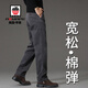 AEMAPE美國蘋果高端牛仔褲男夏季直筒寬松商務(wù)男褲中年春夏休閑褲子男 灰色常規(guī) 34 碼 適合160斤左右,腰圍2尺7