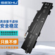 GEZHU 適用 惠普HP EliteBook 735 G5 745 G5 830 G6 筆記本電池 EliteBook 830 G6