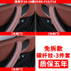安生田寶馬X5車(chē)門(mén)內拉手改裝X6門(mén)把手內側老化車(chē)內扶手貼保護套內飾配件