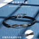 CATIFF純銀情侶手鏈一對(duì)莫比烏斯環(huán)編制手繩925銀送男女朋友情人節(jié)禮物 黑色男款莫比烏斯手繩+禮盒