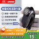 IZUMI日本麥克賽爾(Maxell) NW722黑色毛球修剪器去毛球神器衣服毛衣毛球器去球器家用小電器商超同款