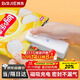 拜杰迷你封口機充電款家用小型封口機塑封機密封機封口夾零食封口器封口神器月餅包裝袋封口機